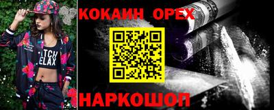 сатива Первоуральск