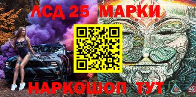 мяу мяу мука Волжский
