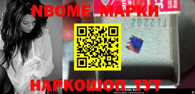 дживик Волгодонск