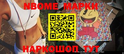 мяу мяу мука Волжский