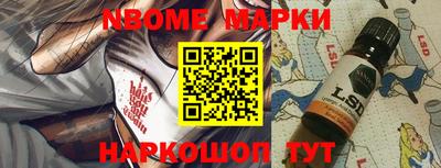 дживик Волгодонск
