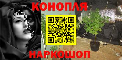 дживик Волгодонск