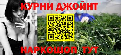 мяу мяу мука Волжский