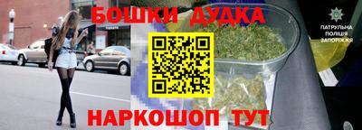 мяу мяу мука Волжский