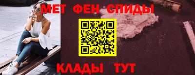 дживик Волгодонск