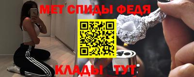 мяу мяу мука Волжский