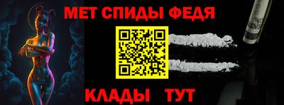 мяу мяу мука Волжский