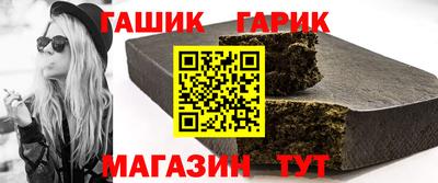 мяу мяу мука Волжский